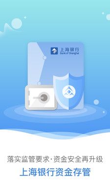 �ڽ��������ֻ���app����ͼ2: