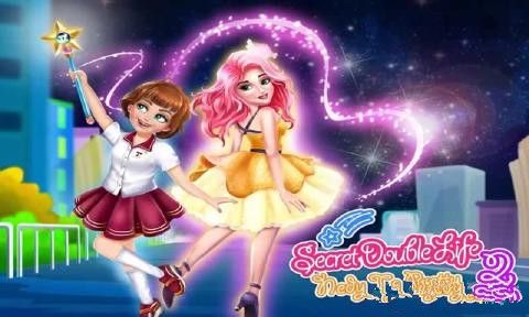 ֮ŮŮ2İ棨First Crush Secret Double Life 2ͼ1: