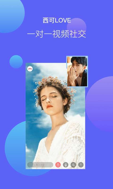 ɰloveappͼƬ1
