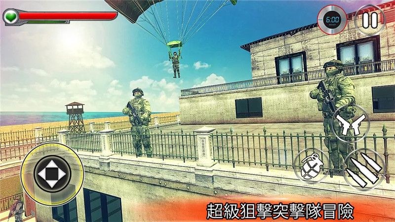 ͻ޽ڹƽ棨Elite Commando Crime Hunter 3Dͼ1: