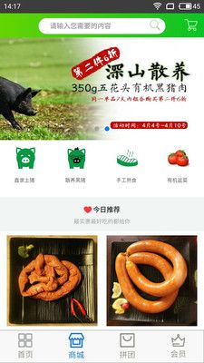 Biٷappd֙CD1: