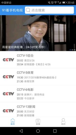 91֙CҕٷD3