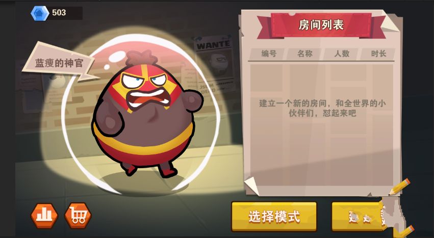 ιٷͼ3: