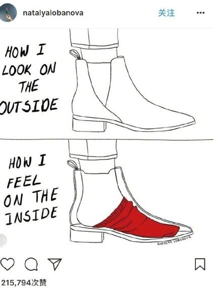 ѻ˽ŵʲôӻ˽ŵһʲô
