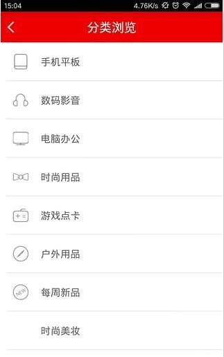 �����ƹ�appͼ1