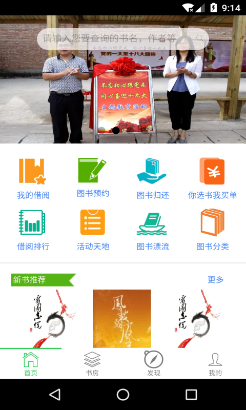 ͼݹٷappֻͼ2: