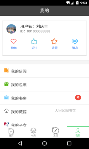 d^D^appD4
