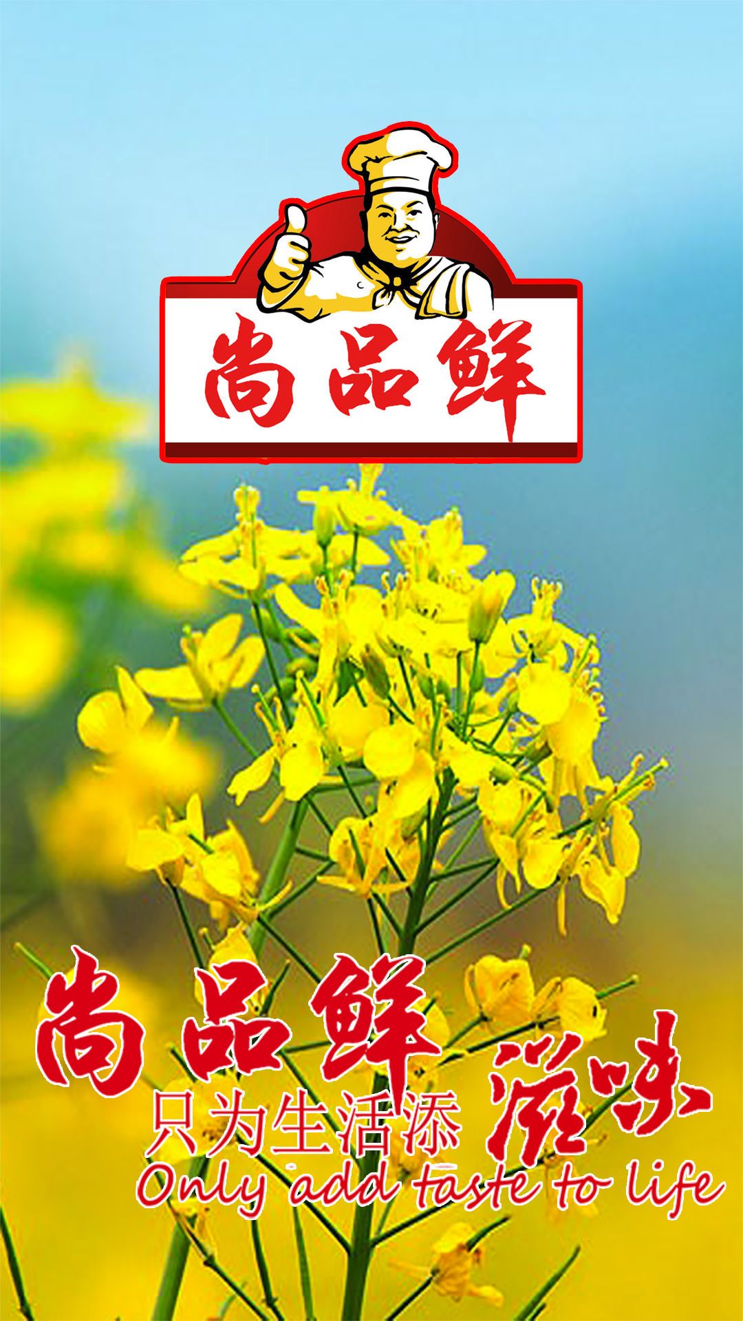 Ʒappعٷֻͼ4: