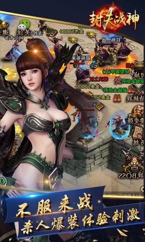 IOSD1