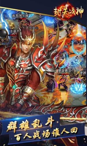 IOSD4