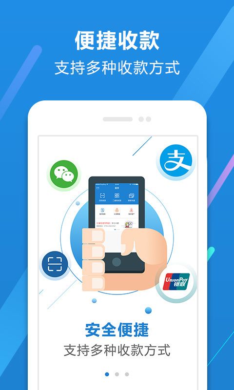 ��Ǯר�ҹٷ�app�����ֻ���ͼ2: