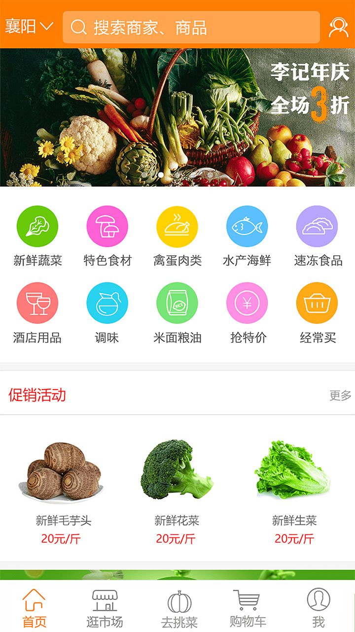 Դ󼯹ٷappd֙C(j)D1: