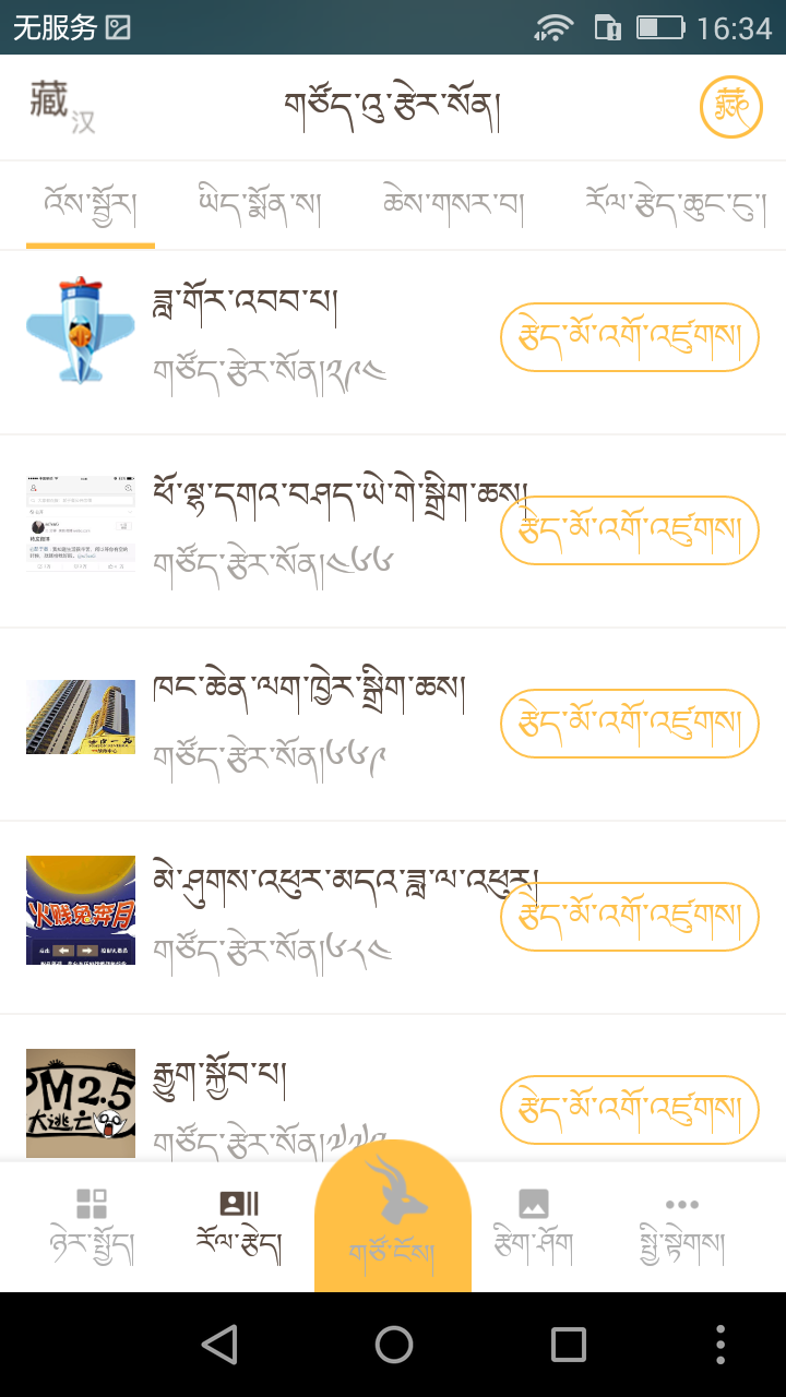 ^lٷappd֙C(j)D3: