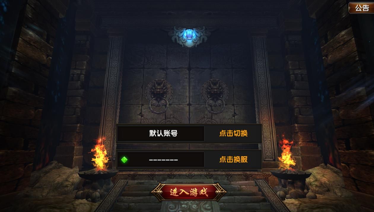 澫TΑ׿°D2: