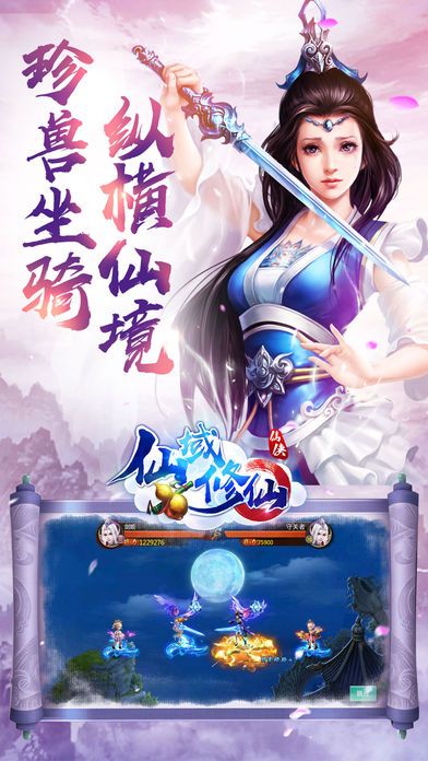 �������ɹ���ͼ2