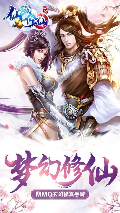 �������ɹ���ͼ3