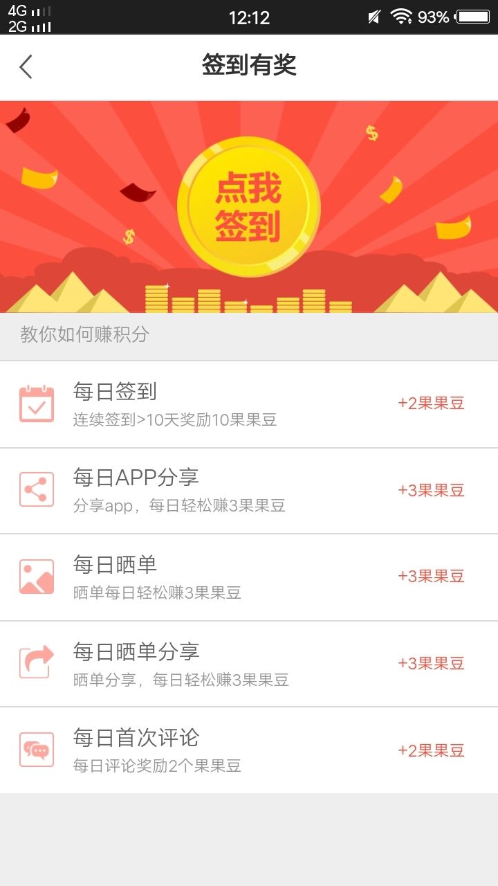 Թٷappֻͼ3:
