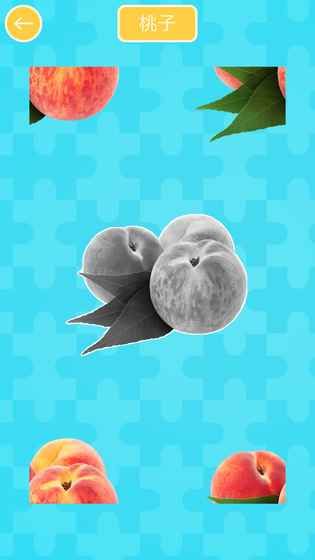 ͯˮƴͼϷ׿ͼ3: