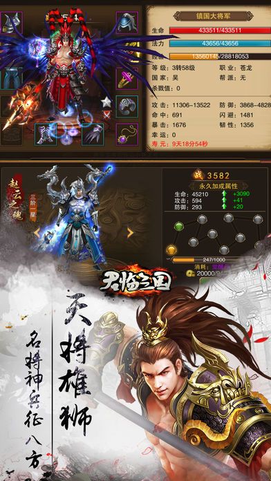 ���������ٷ��氲׿������ͼ1: