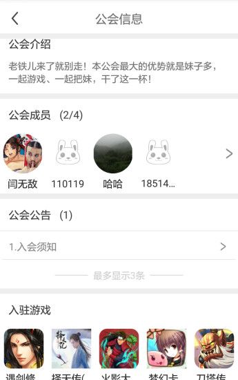 appعٷֻͼ1: