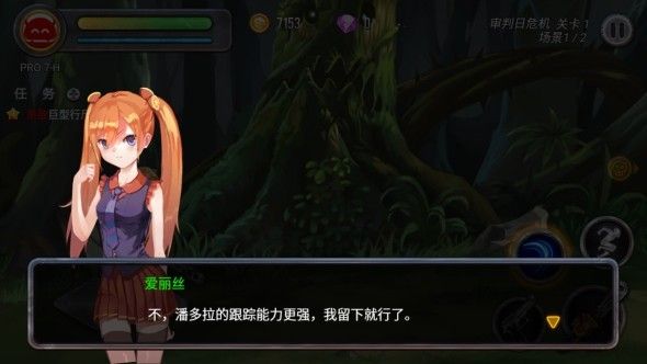 ��Ů��ʬ�ո������İ�׿�棨The Girls Zombie Killer��ͼ1: