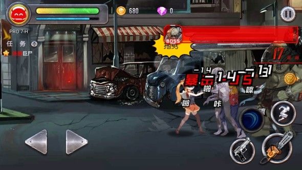 ��Ů��ʬ�ո������İ�׿�棨The Girls Zombie Killer��ͼ5: