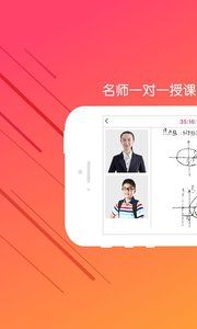 �˿��ùٷ����°�׿��app����ͼ1: