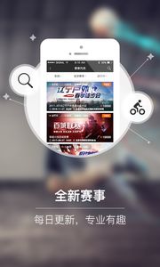 �ɶ�Ӣ��app�ٷ����°�����ͼ3: