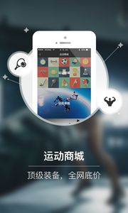 �ɶ�Ӣ��app�ٷ����°�����ͼ4: