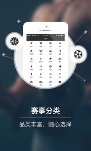 �ɶ�Ӣ��app�ٷ����°�����ͼ5: