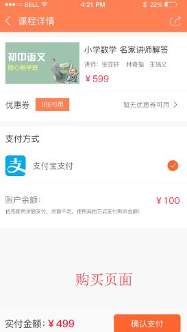 �ƺ����app�ֻ���ٷ�����ͼ2: