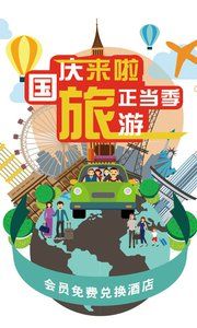 �������û�ٷ����°�app����ͼ5: