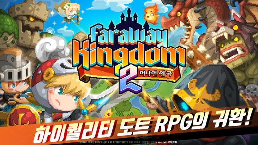 ңԶĹ2İ׿棨Faraway kingdom 2ͼ5: