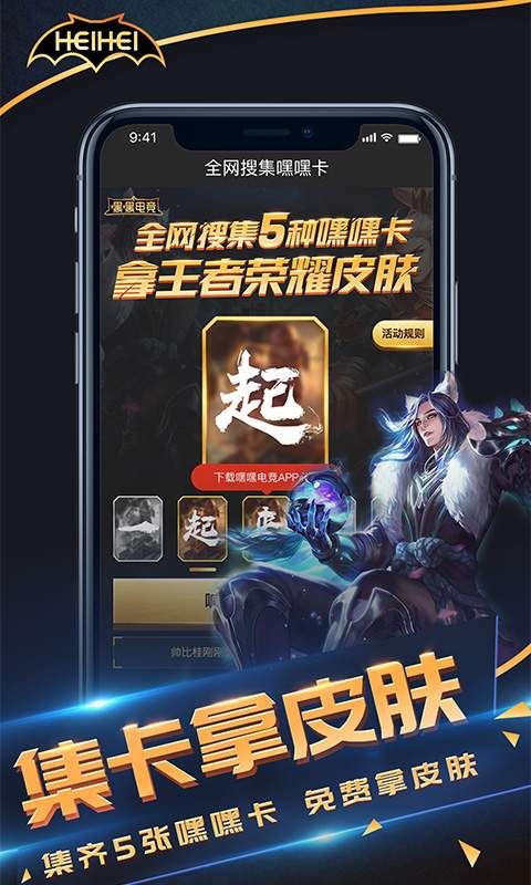 ٺٵ羺appعٷֻͼ1: