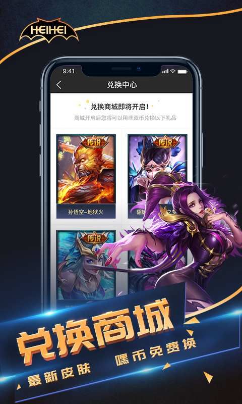 ٺٵ羺appعٷֻͼ2: