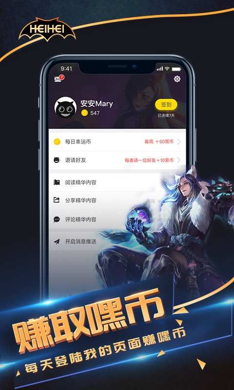 ٺٵ羺appعٷֻͼ3: