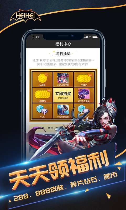 ٺٵ羺appعٷֻͼ4: