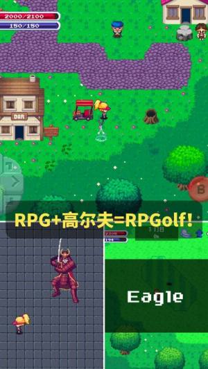 RPGolfͼ3