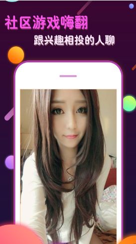 appֻٷͼ4: