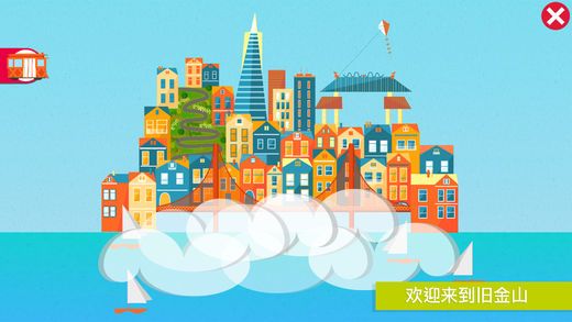 ³ϷأArt Stories CITIESͼ2: