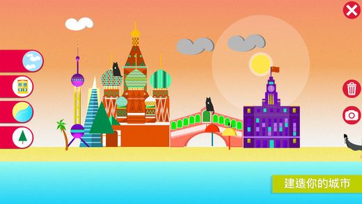 ³ϷأArt Stories CITIESͼ4: