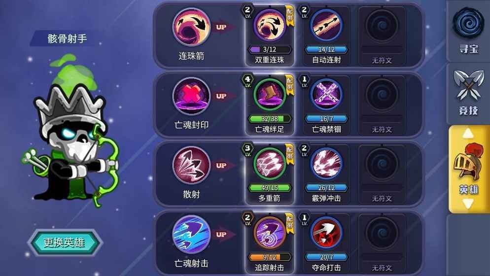 King of King°׿ͼ2: