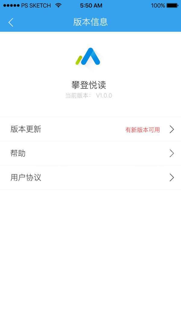 �Ķ����̹ٷ����ֻ�app����ͼ2: