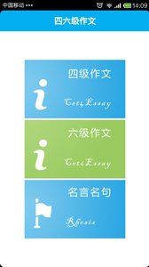 ģ巶appٷֻͼ2: