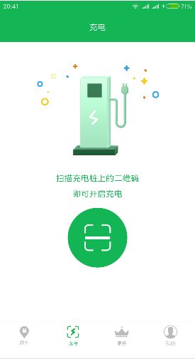 appֻٷͼ2: