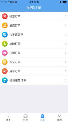 Ŵappٷֻͼ1: