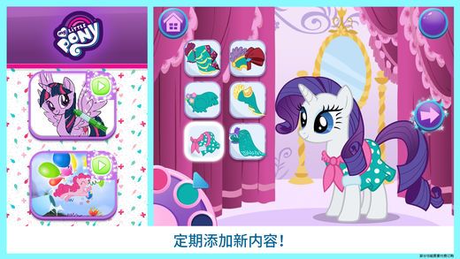 Budge World��Ϸ��׿��ͼ4: