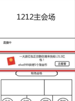 2017Ա˫12ұԱ˫12ұô棿
