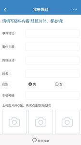 appٷֻͼ4: