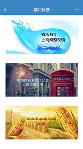 appٷֻͼ3: